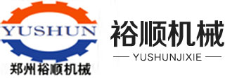 河北獻縣昌順輸送機械配件廠